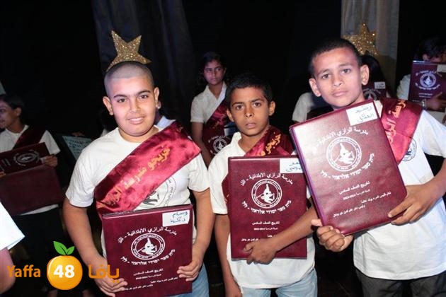 7afl rashididya (59).jpg